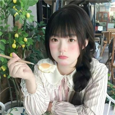朱家花园